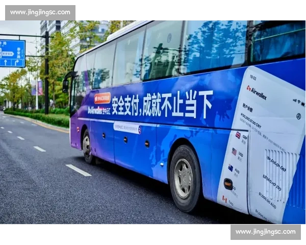 全球化浪潮下转播权博弈背后的资本暗战与体育产业新格局深度解析