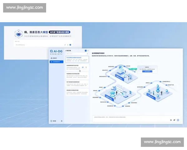 数字化赋能体育行业全链路协同提升运营与管理效率路径研究