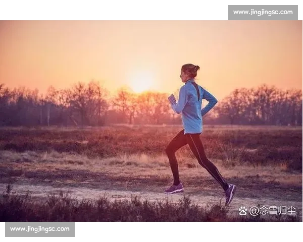 以伤病预防为核心强化运动安全管理促进健康长效发展的策略研究