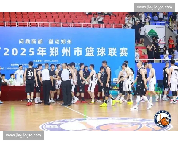 推动篮球社区建设与发展:促进青少年参与与社会融合的创新计划 推动篮球社区建设与发展:促进青少年参与与社会融合的创新计划